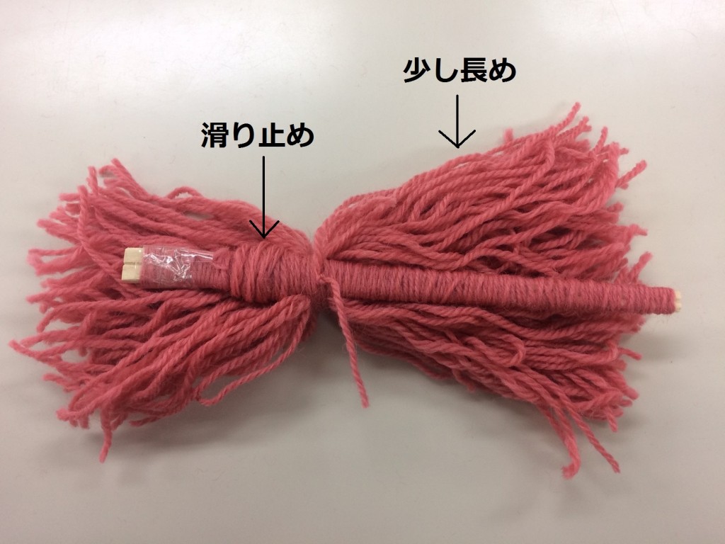 大掃除に大活躍 アクリル毛糸で作るミニモップ Knitlabo Blog