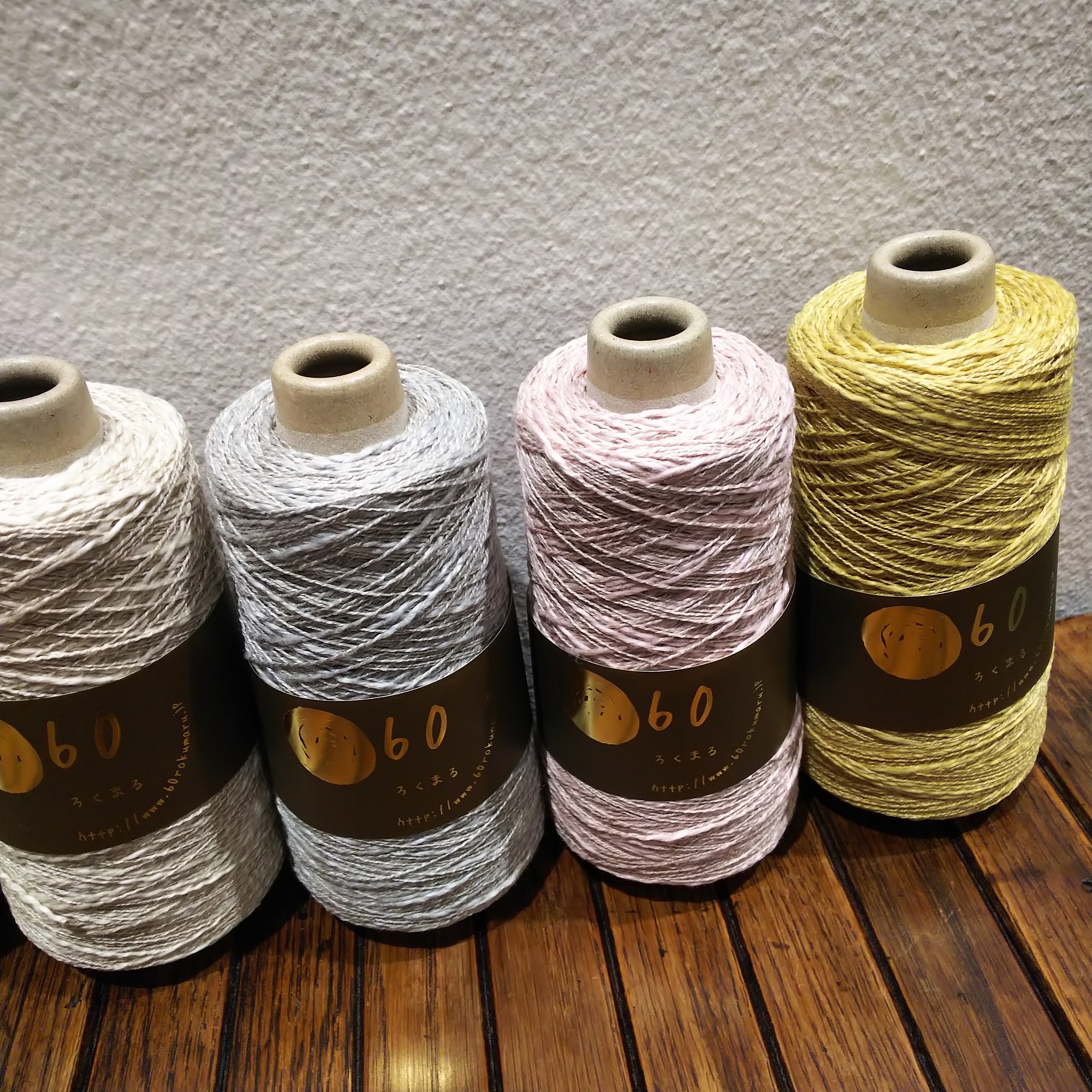 夏に編むおすすめの毛糸「マグノリア」 | KNITLABO BLOG