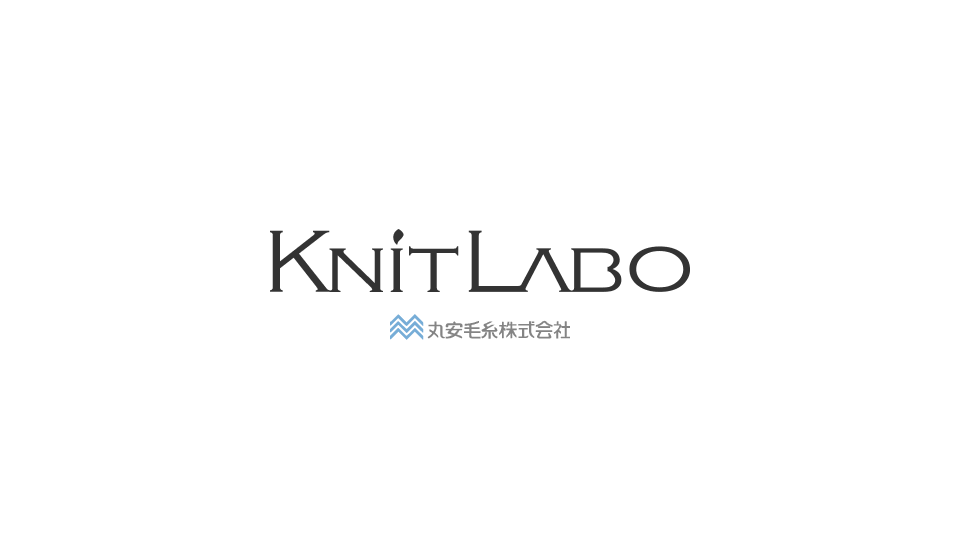 セーターの穴あき 誰でも簡単に直せる方法見つけました Knitlabo Blog
